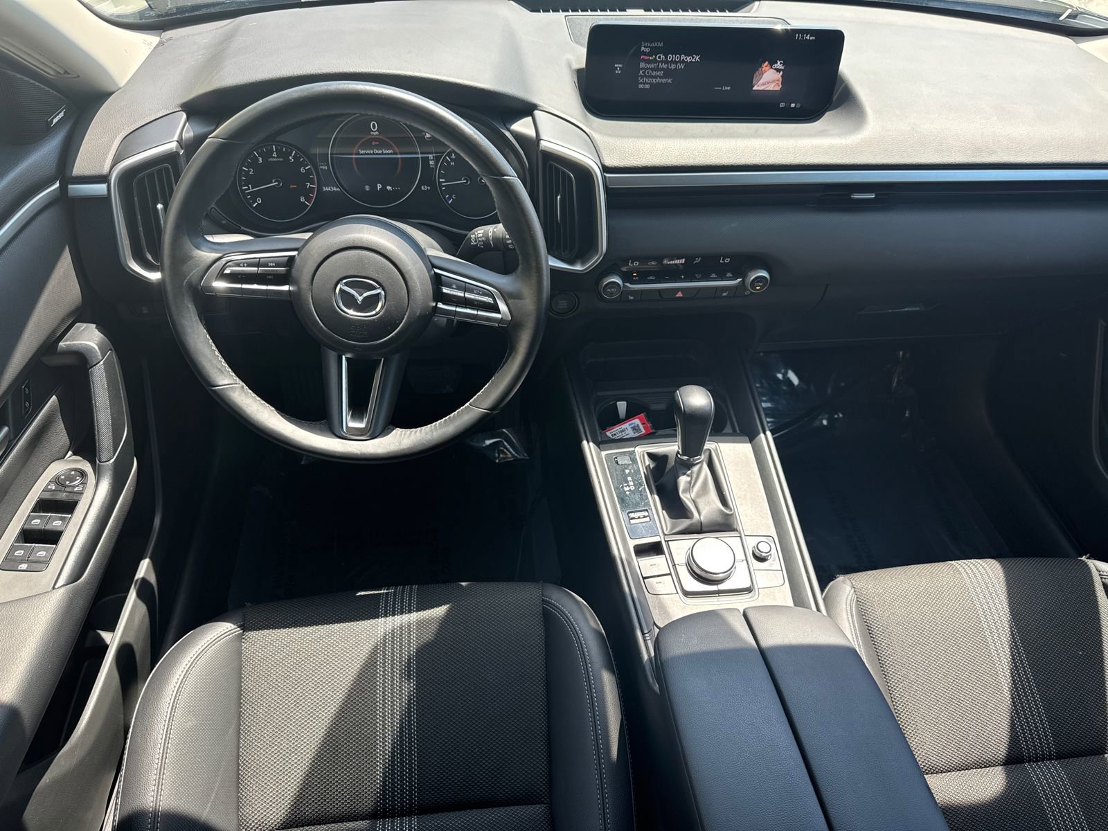 Used 2024 MAZDA CX-50 AWD 2.5 S w/ Cargo Package image 23