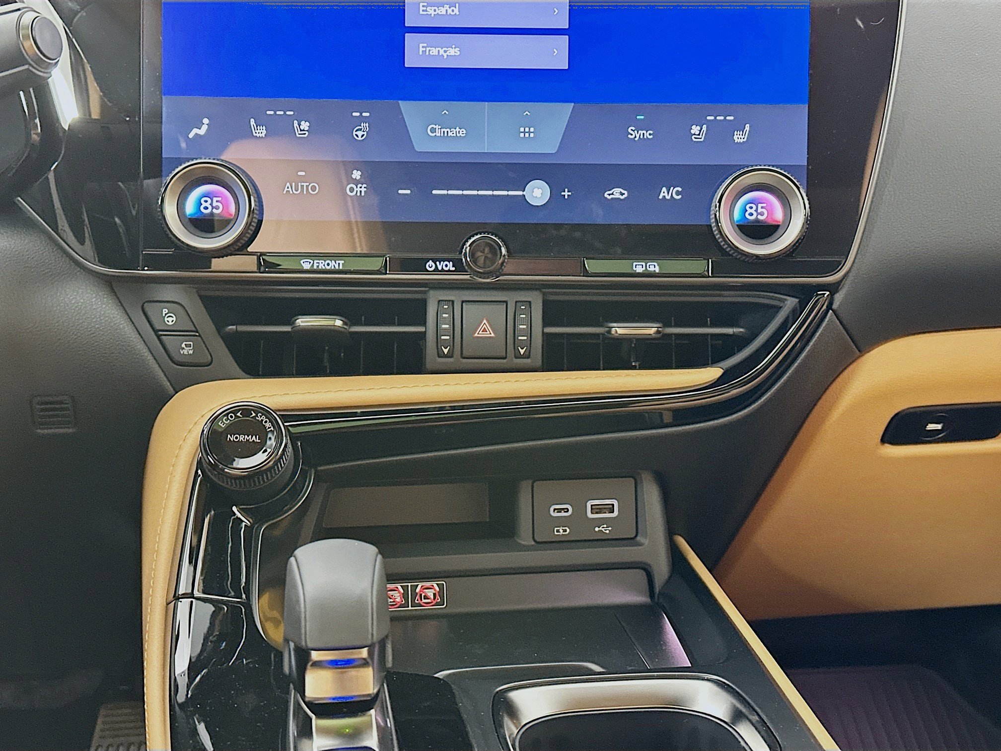 New 2026 Lexus NX 450h+ AWD w/ Luxury Package image 13