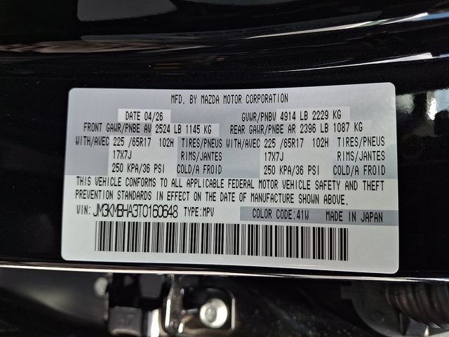 New 2026 MAZDA CX-5 Select AWD/4WD image 14