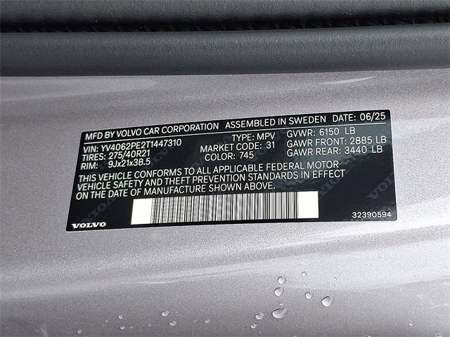 New 2026 Volvo XC90 B6 Plus w/ Protection Package Premier image 11