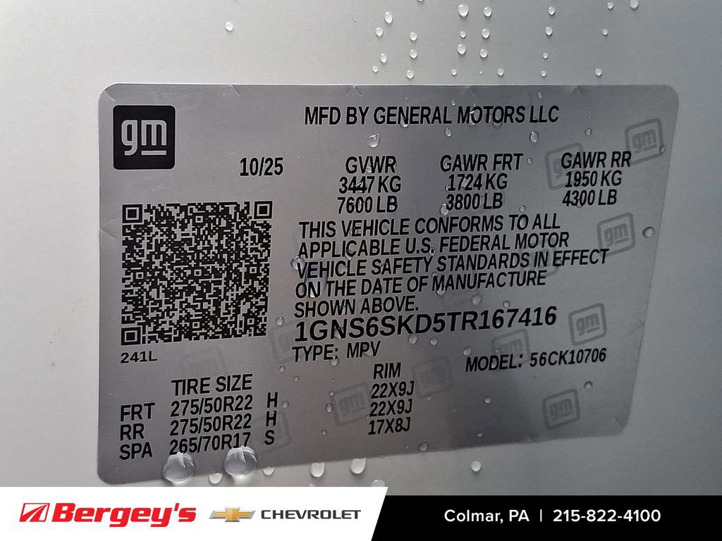 New 2026 Chevrolet Tahoe Premier image 19