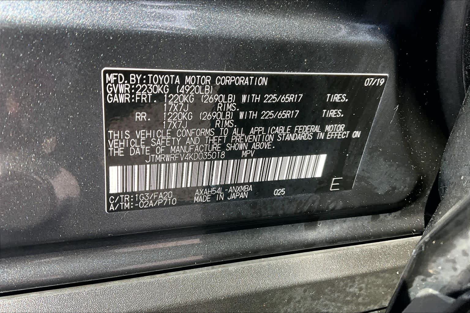 Used 2019 Toyota RAV4 XLE w/ Convenience Package AWD/4WD image 34
