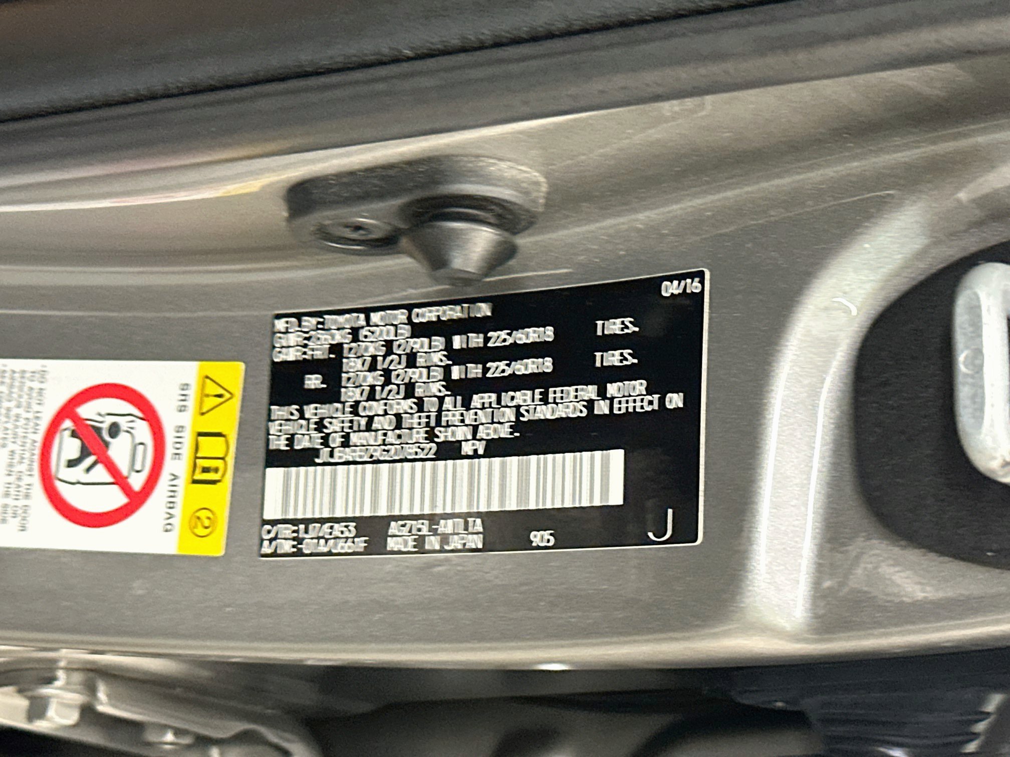 Used 2016 Lexus NX 200t AWD w/ Premium Package image 12