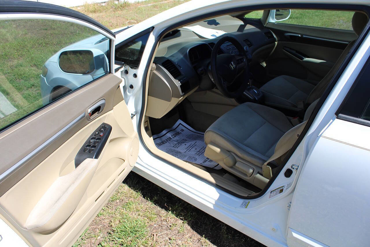 Used 2006 Honda Civic EX image 13