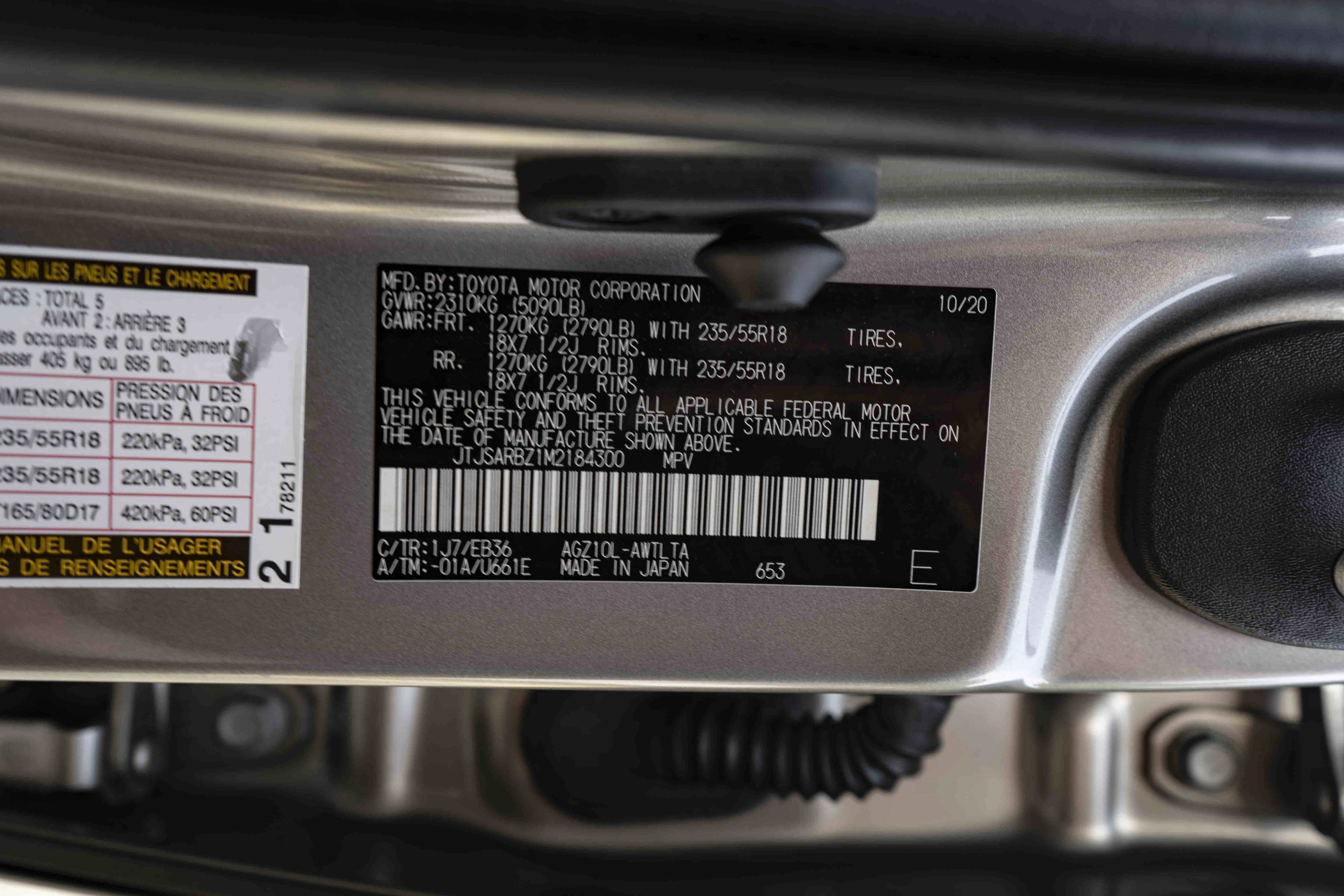 Used 2021 Lexus NX 300 F Sport w/ F Sport Premium Package FWD image 43