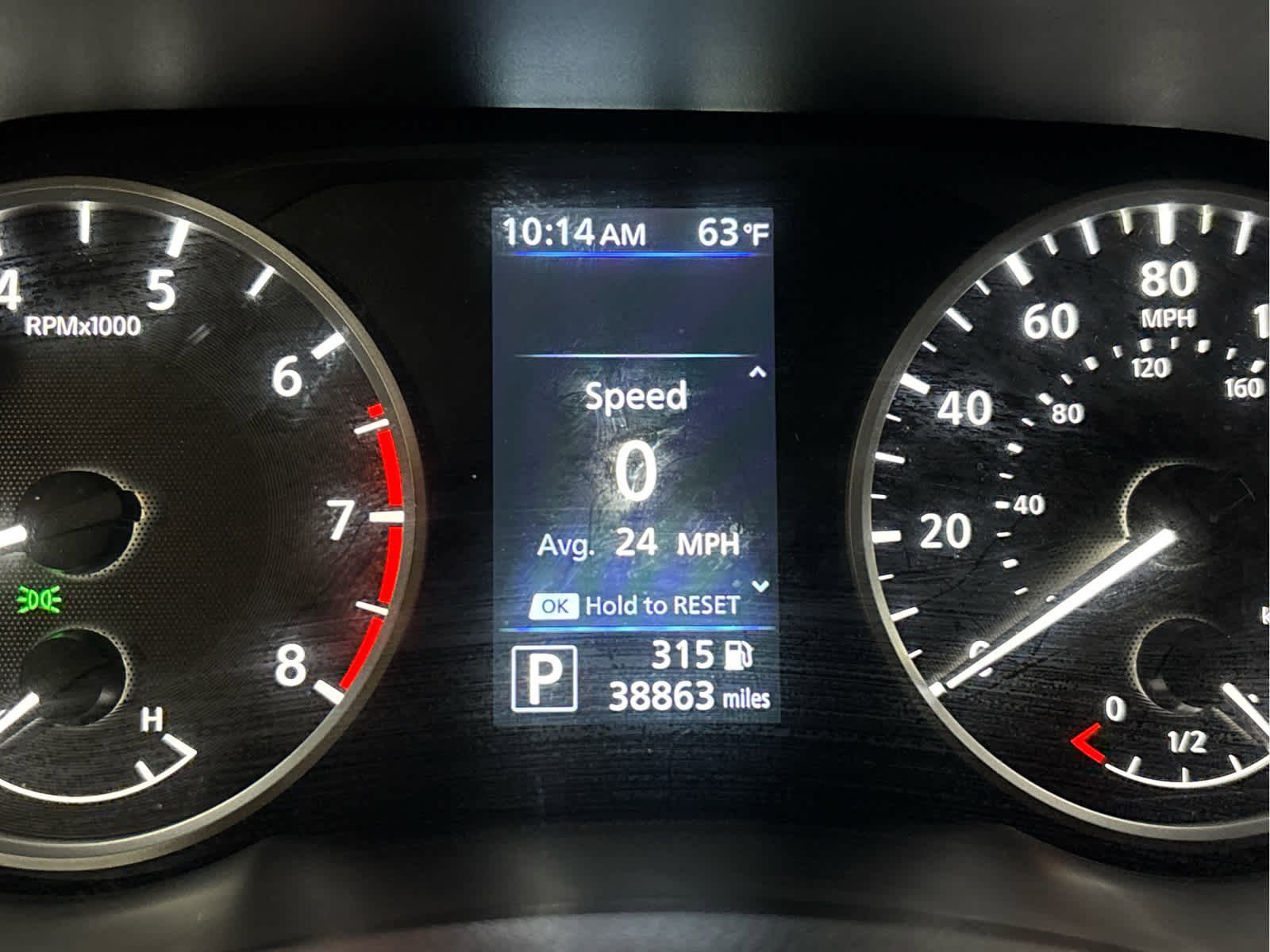 Used 2024 Nissan Sentra S FWD image 11