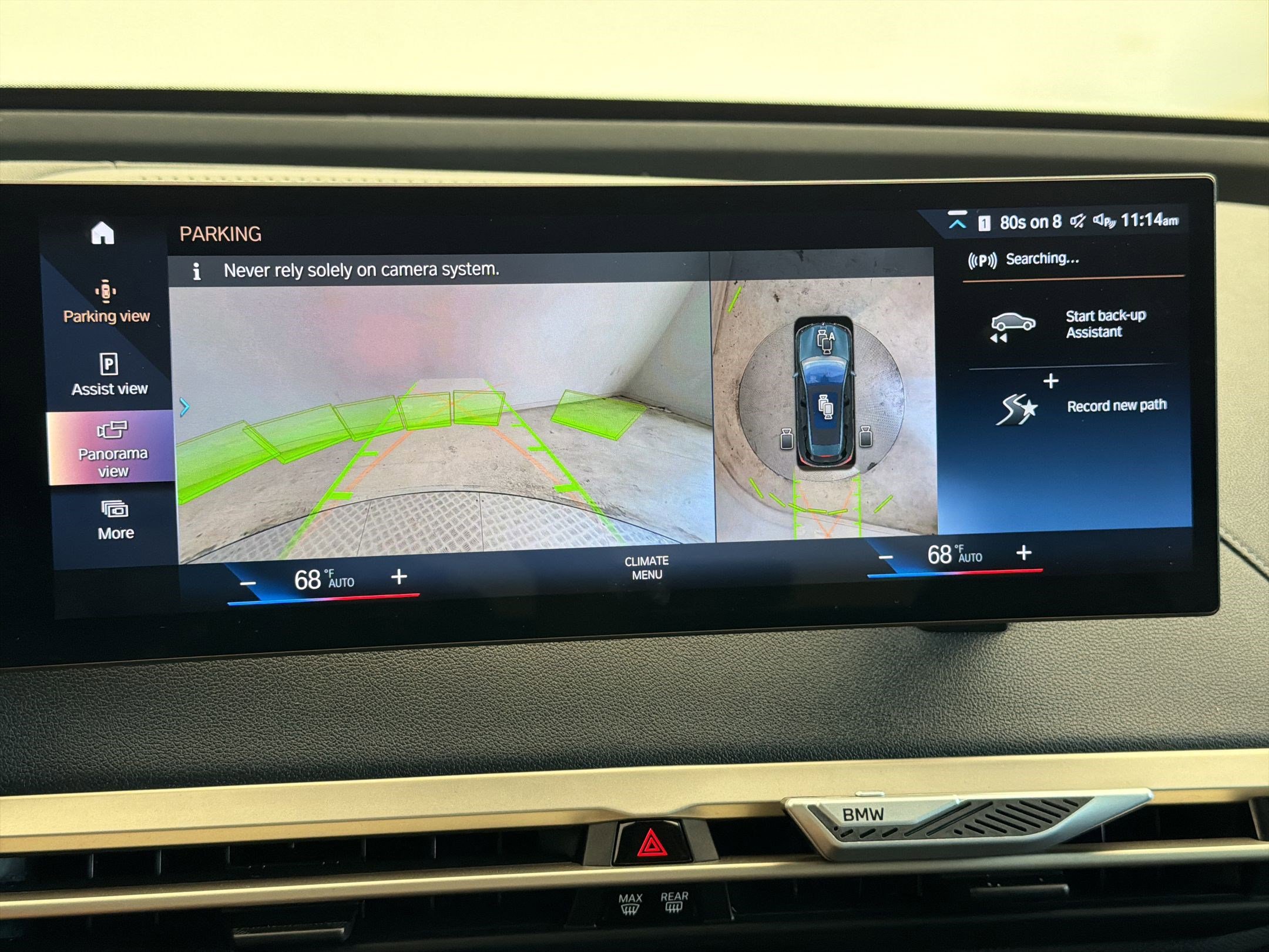 Certified 2023 BMW iX xDrive50 w/ Premium Package AWD/4WD image 27
