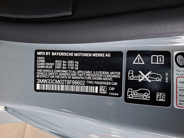 New 2026 BMW 230i xDrive Coupe w/ Premium Package AWD/4WD image 14