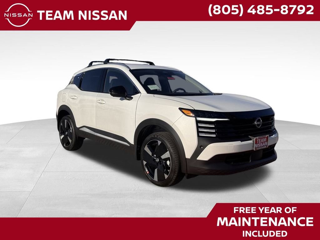 New 2026 Nissan Kicks SR w/ Illumination Package