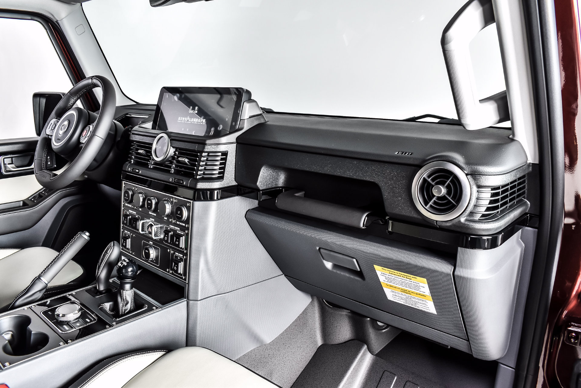 New 2026 INEOS Grenadier Station Wagon AWD/4WD image 18