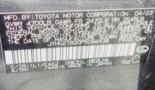 Used 2023 Lexus IS 350 F Sport w/ Memory Package image 16