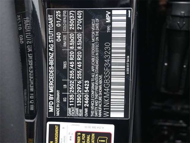 New 2025 Mercedes-Benz GLC 300 image 19