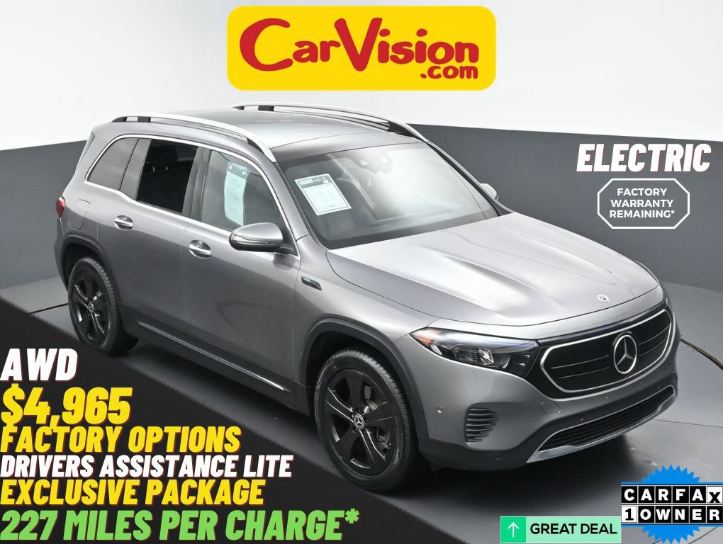 Used 2022 Mercedes-Benz EQB 350 4MATIC image 1