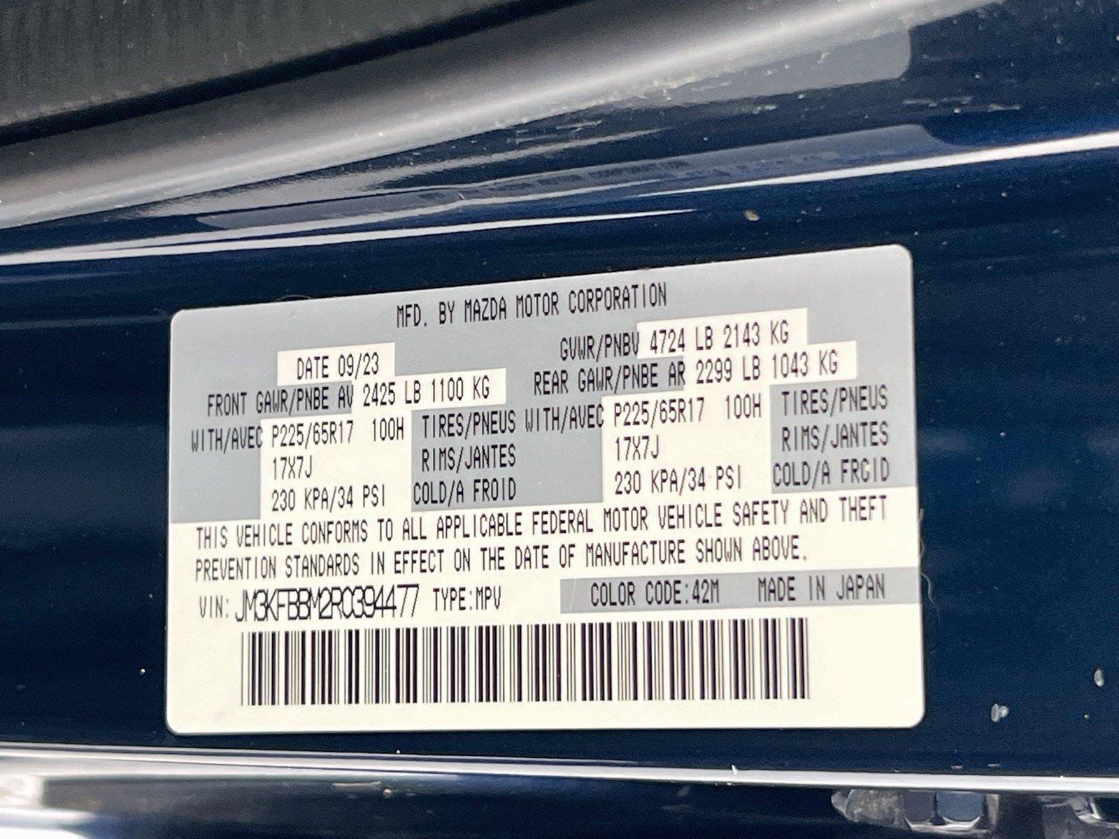 Used 2024 MAZDA CX-5 AWD 2.5 S w/ Select Package image 30