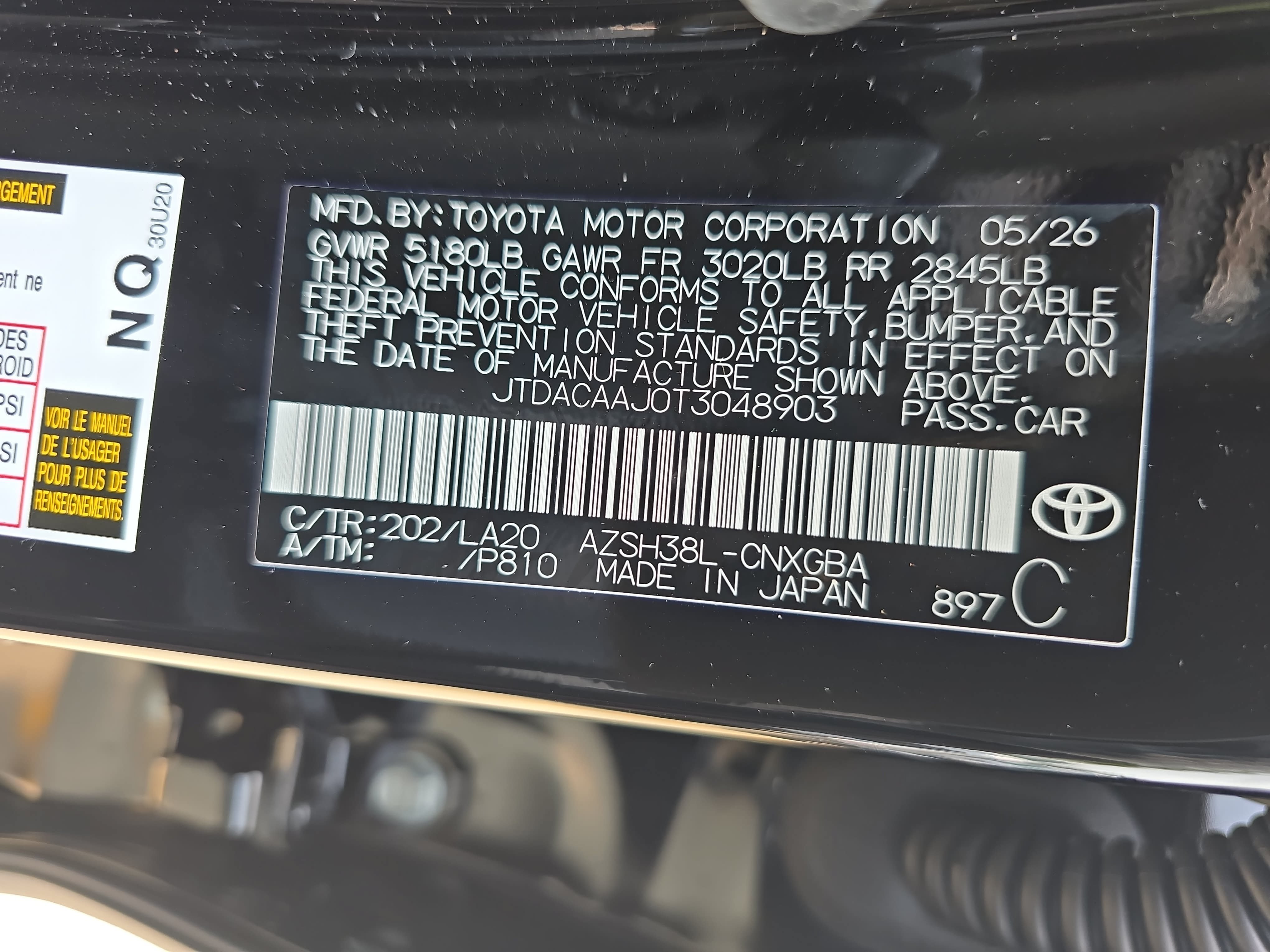 New 2026 Toyota Crown Signia AWD/4WD image 36