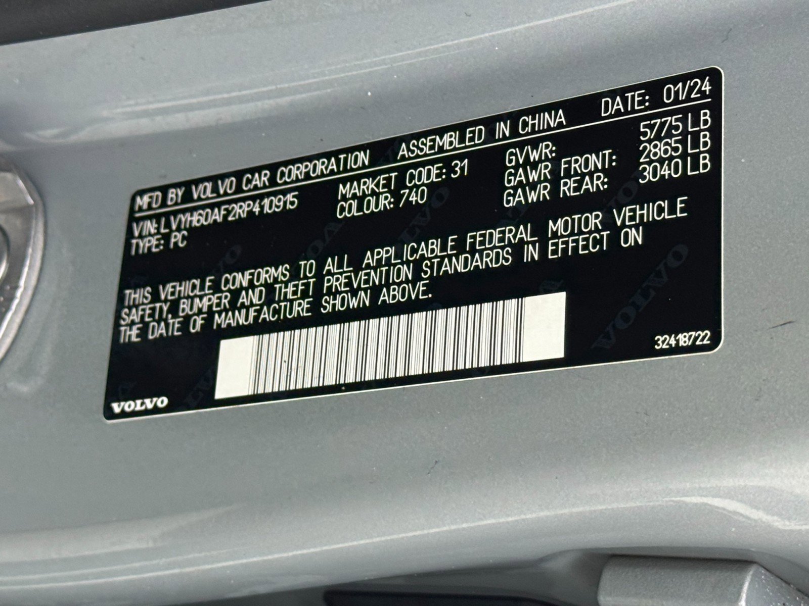 Used 2024 Volvo S90 T8 Ultimate image 46