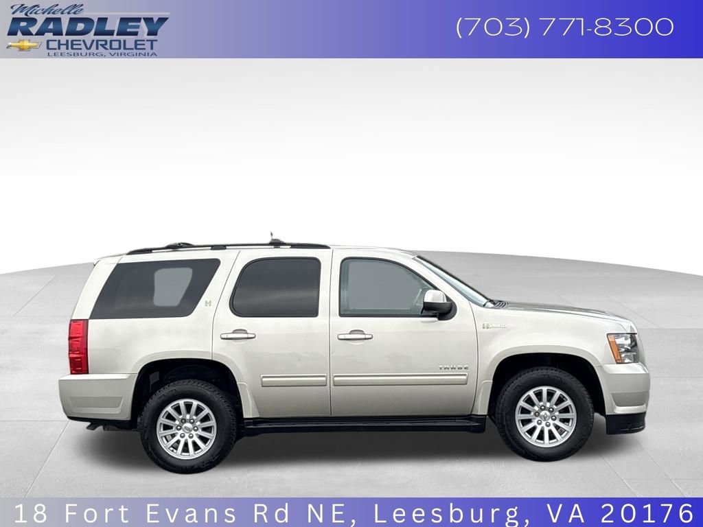 Used 2013 Chevrolet Tahoe 4WD Hybrid image 7