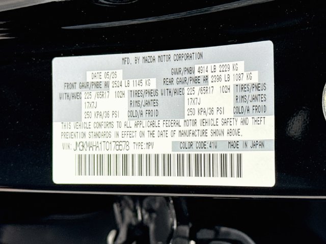 New 2026 MAZDA CX-5 AWD 2.5 S image 30