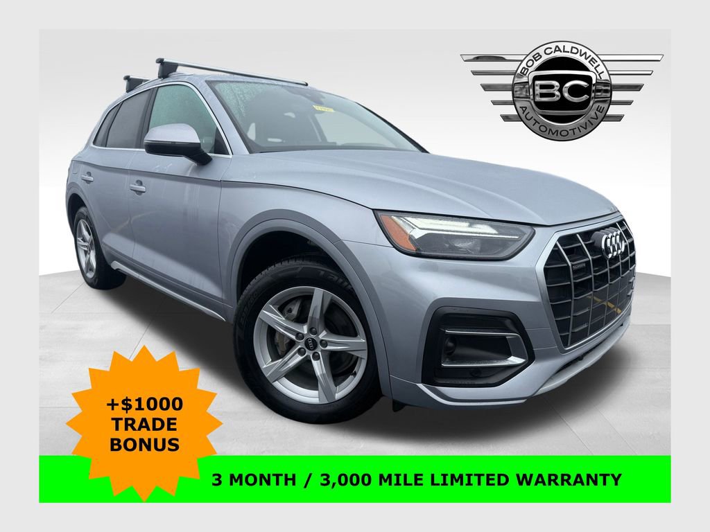 Used 2023 Audi Q5 2.0T Premium w/ Convenience Package
