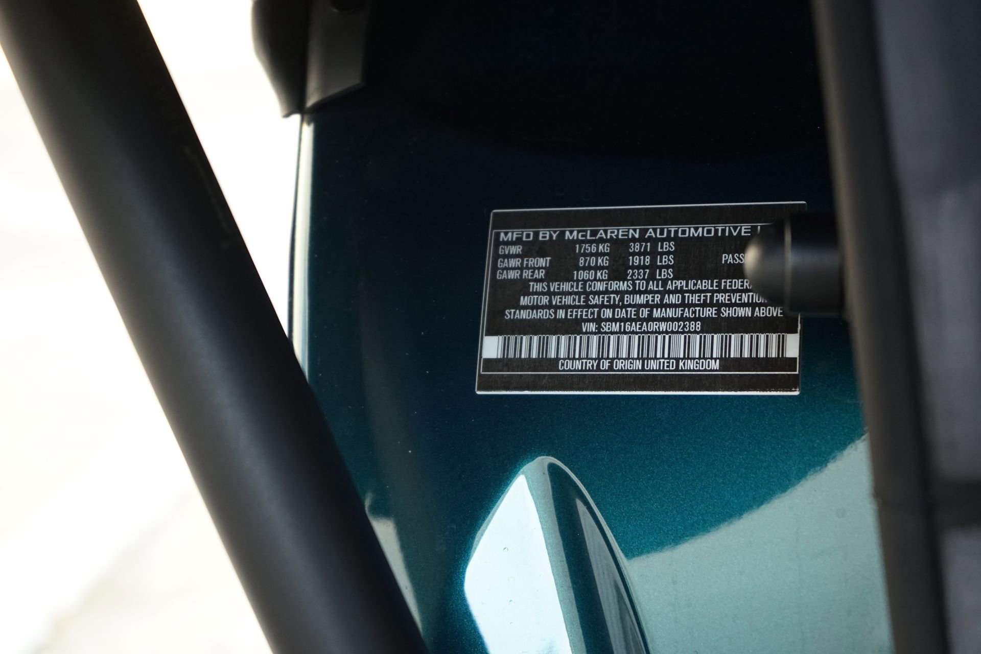 Used 2024 McLaren Artura RWD image 39