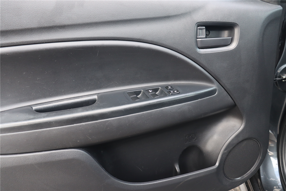 Used 2024 Mitsubishi Mirage ES FWD image 24