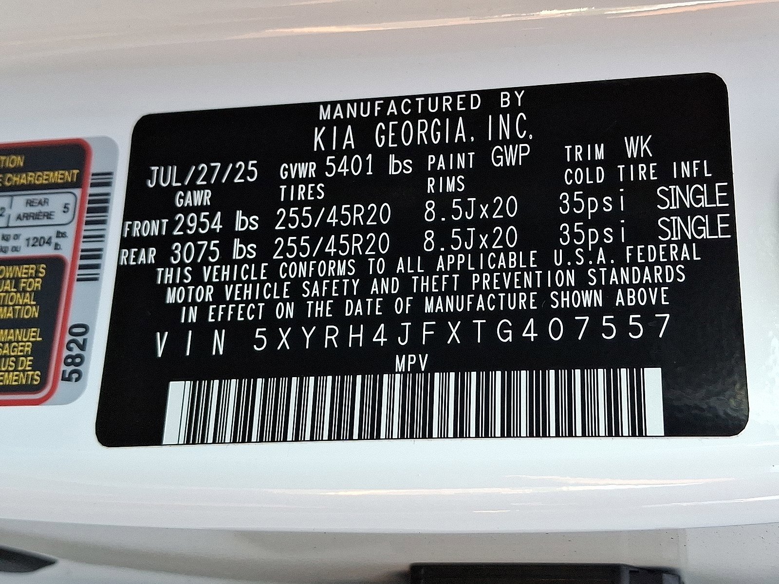 New 2026 Kia Sorento EX image 13