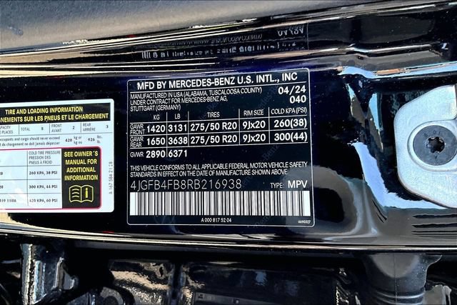 Used 2024 Mercedes-Benz GLE 350 4MATIC image 4