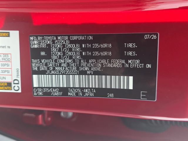 New 2026 Lexus NX 350 AWD image 37