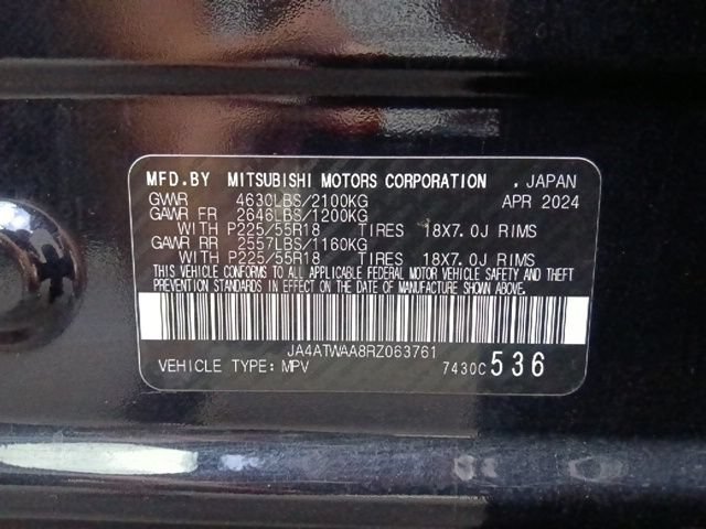 Used 2024 Mitsubishi Eclipse Cross SEL AWD/4WD image 35