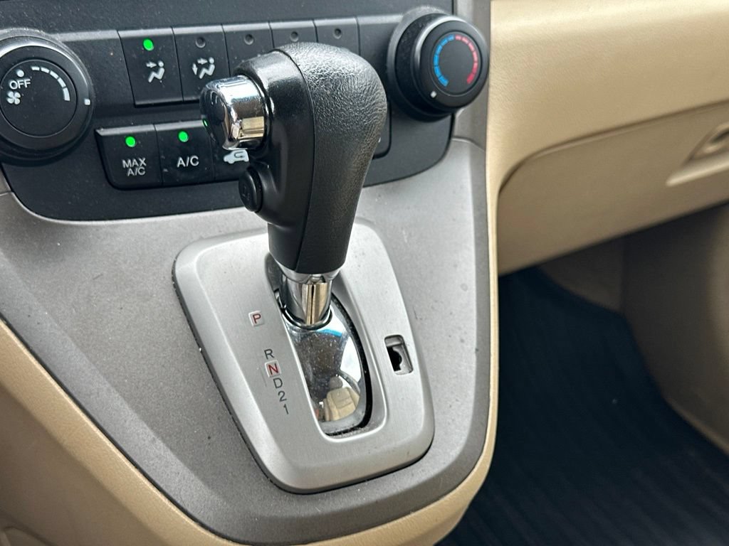 Used 2009 Honda CR-V EX image 26