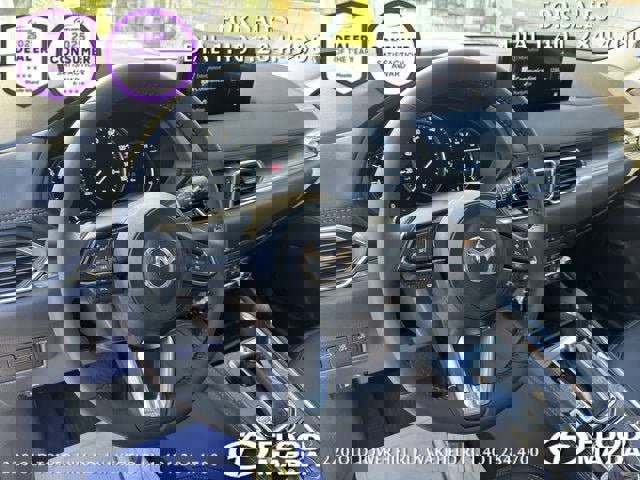 New 2025 MAZDA CX-5 AWD 2.5 S w/ Premium Plus Pkg image 23