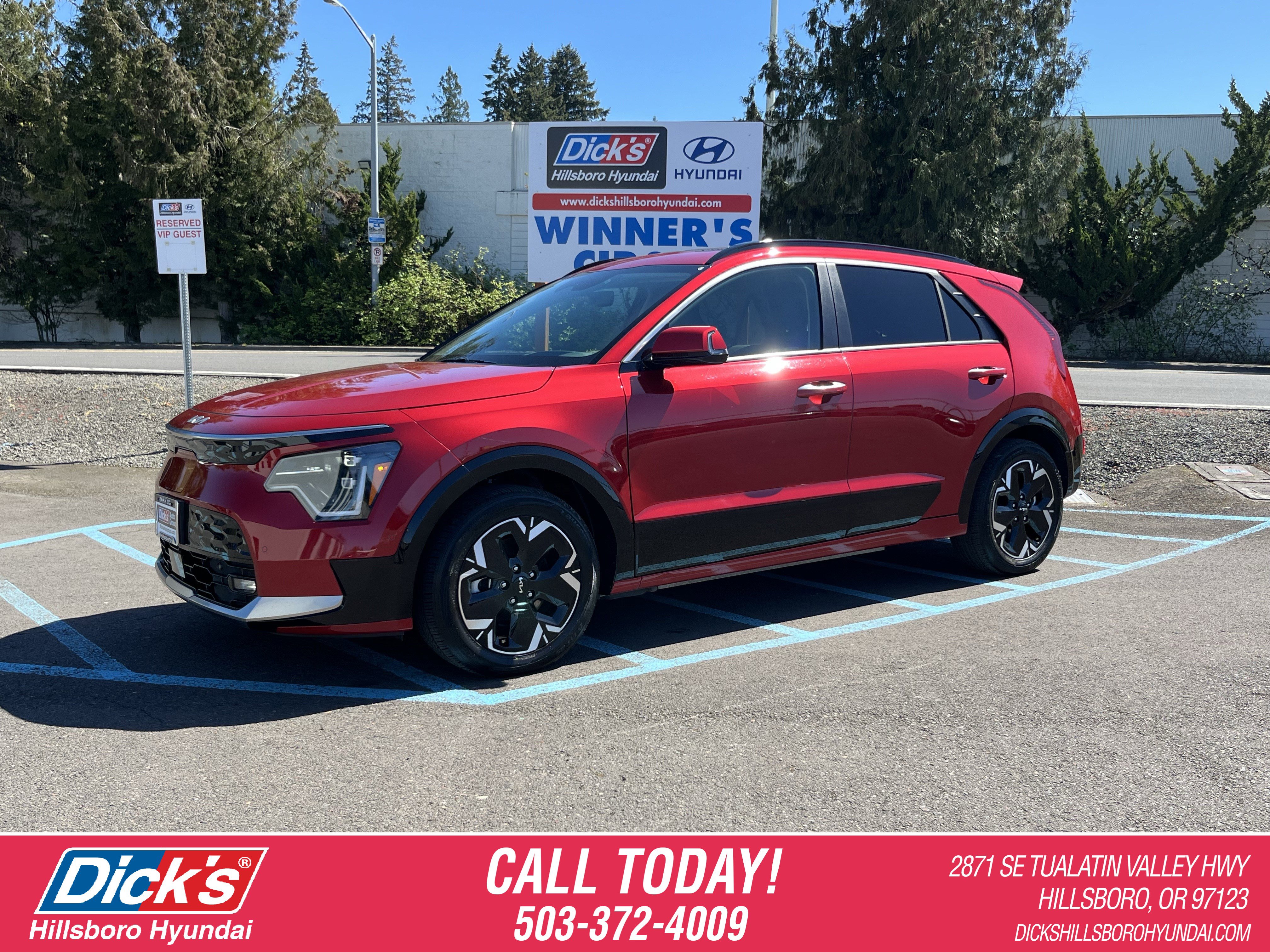 Used 2023 Kia Niro Wave image 1