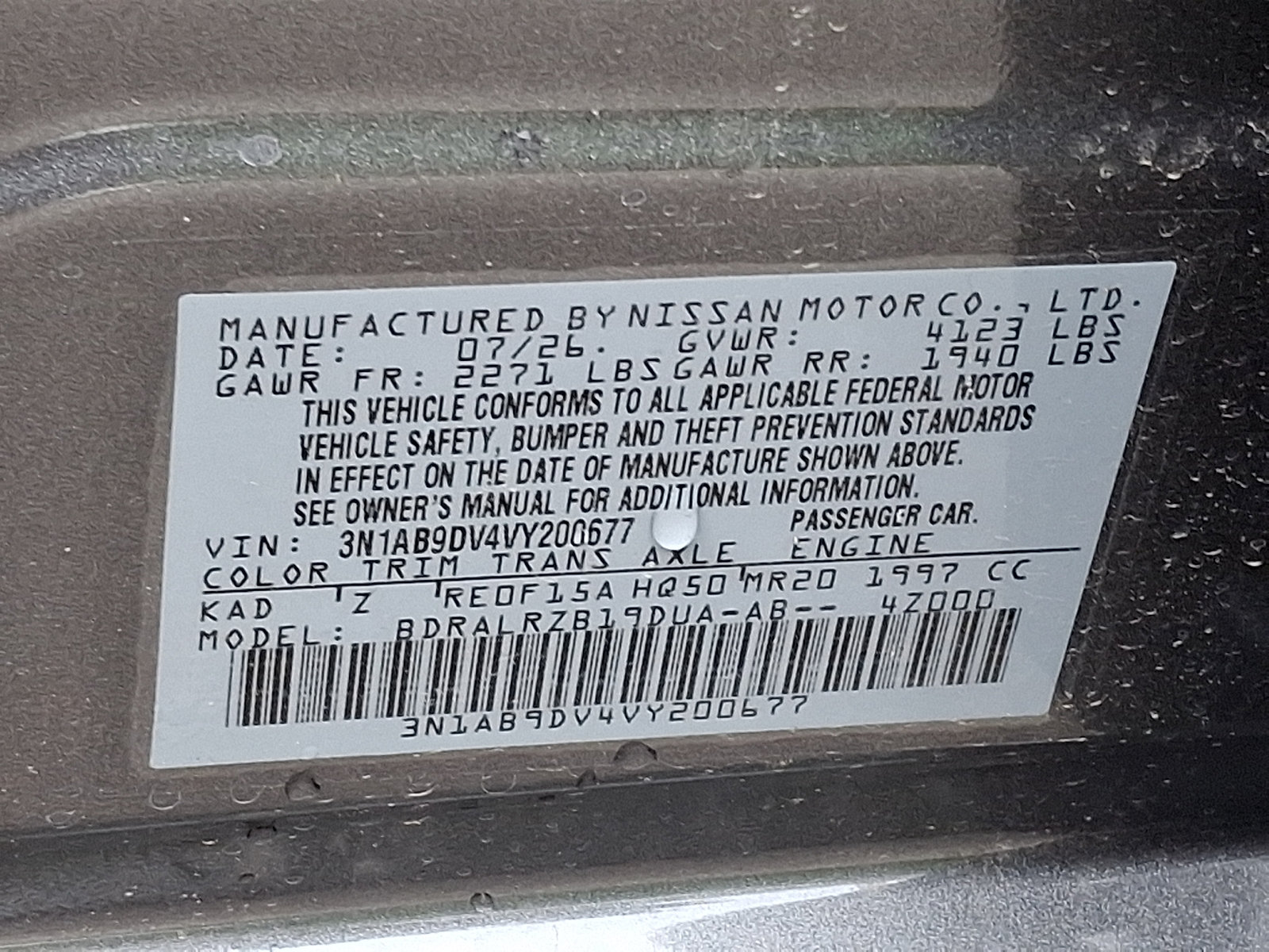New 2027 Nissan Sentra SR w/ SR All Weather Package FWD image 20