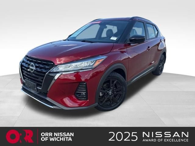 Used 2023 Nissan Kicks SR w/ SR Premium Package FWD video 1