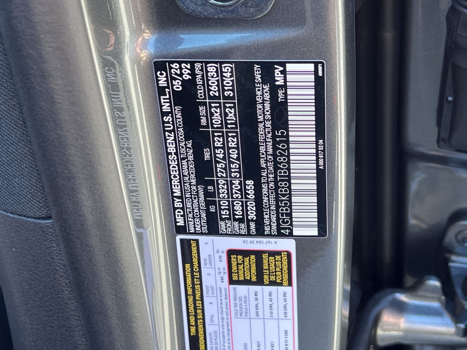 New 2026 Mercedes-Benz GLE 450 4MATIC image 44