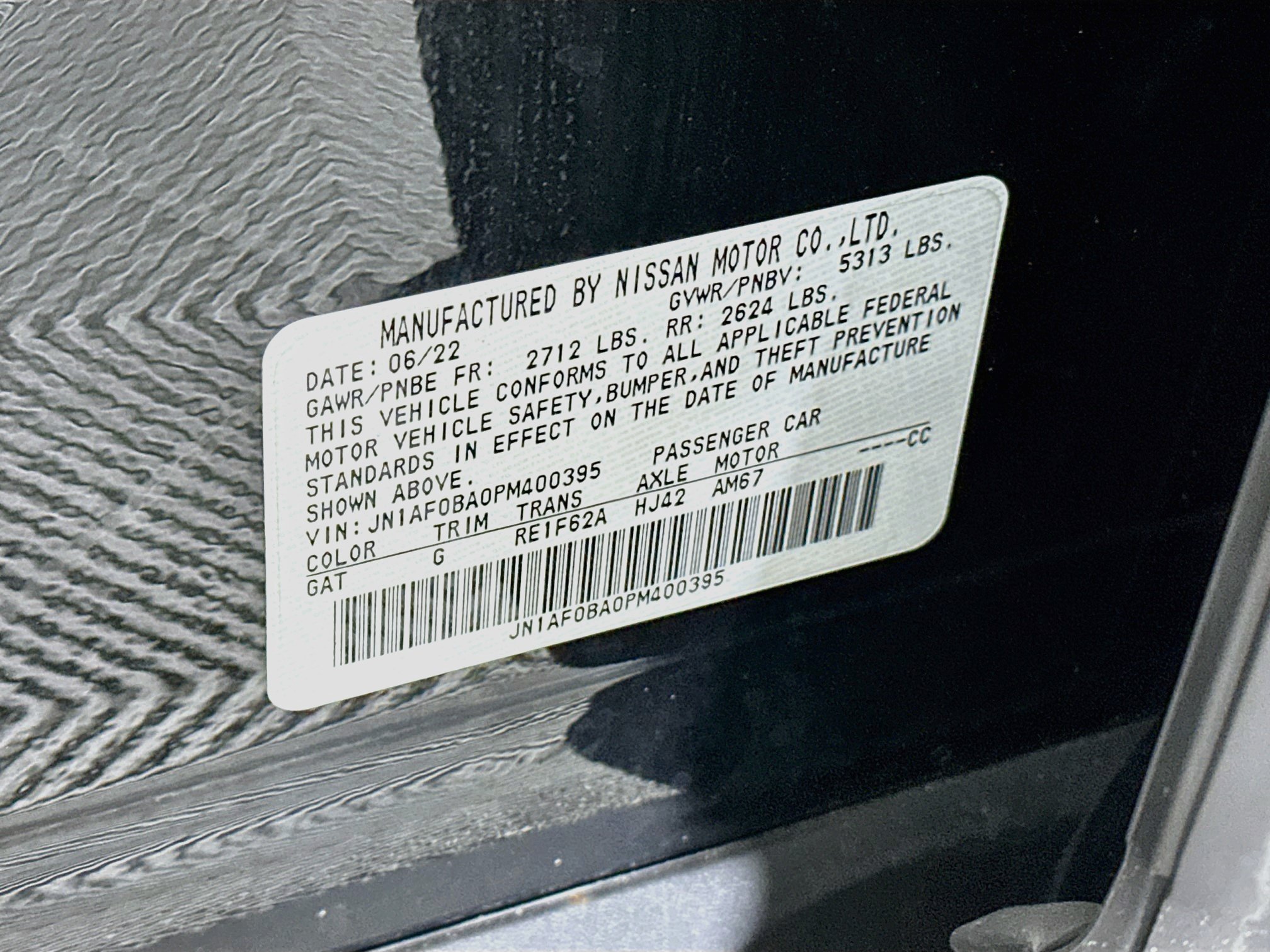 Used 2023 Nissan Ariya FWD image 12