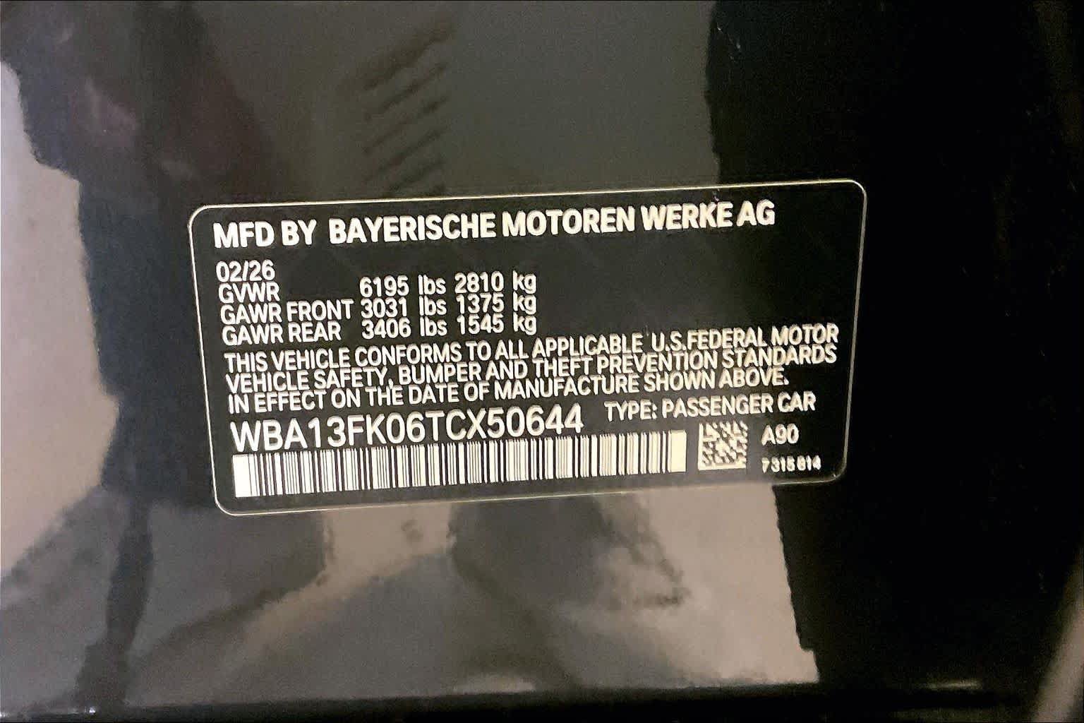 New 2026 BMW 550e xDrive AWD/4WD image 18