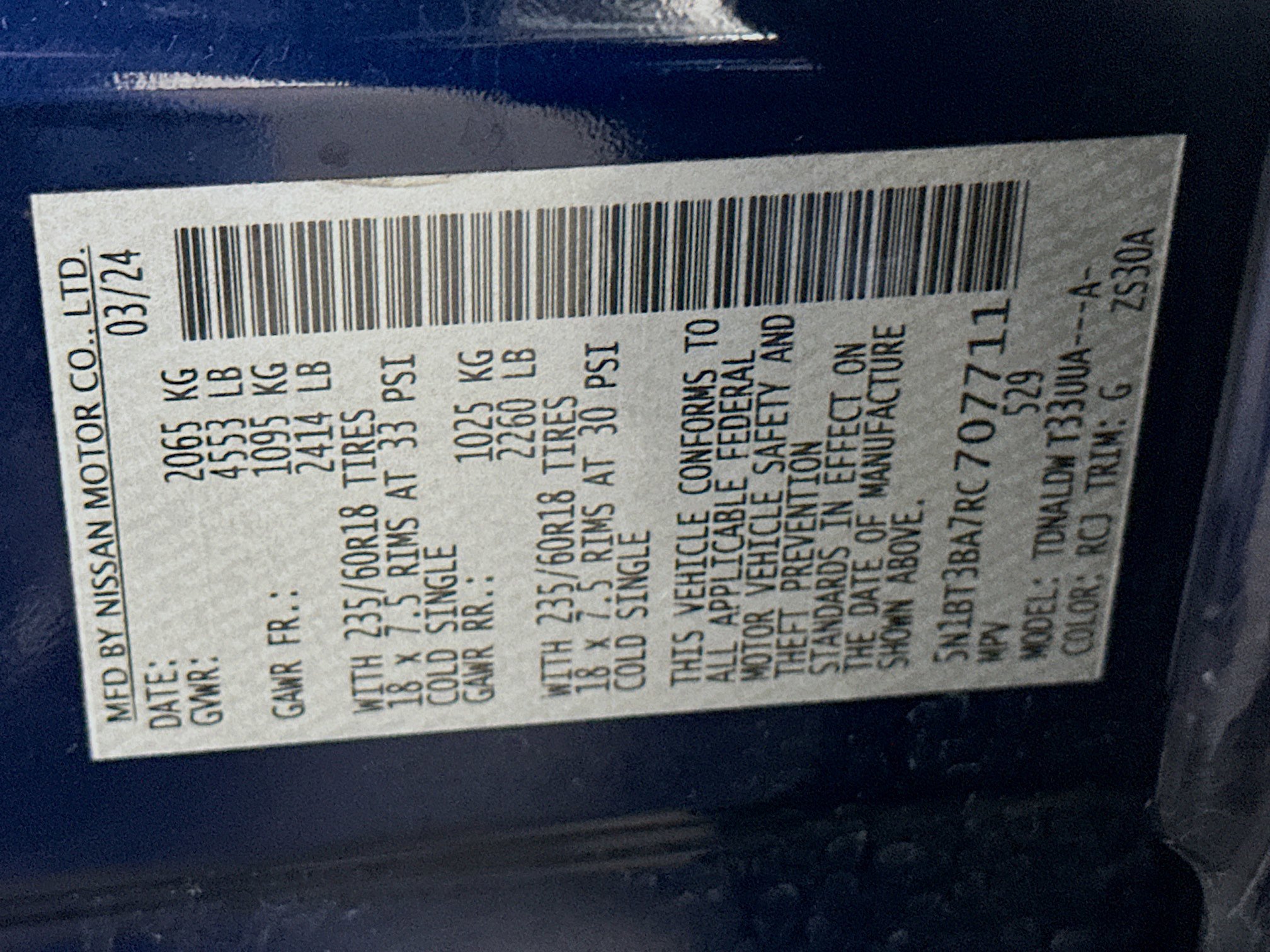 Used 2024 Nissan Rogue SV FWD image 12