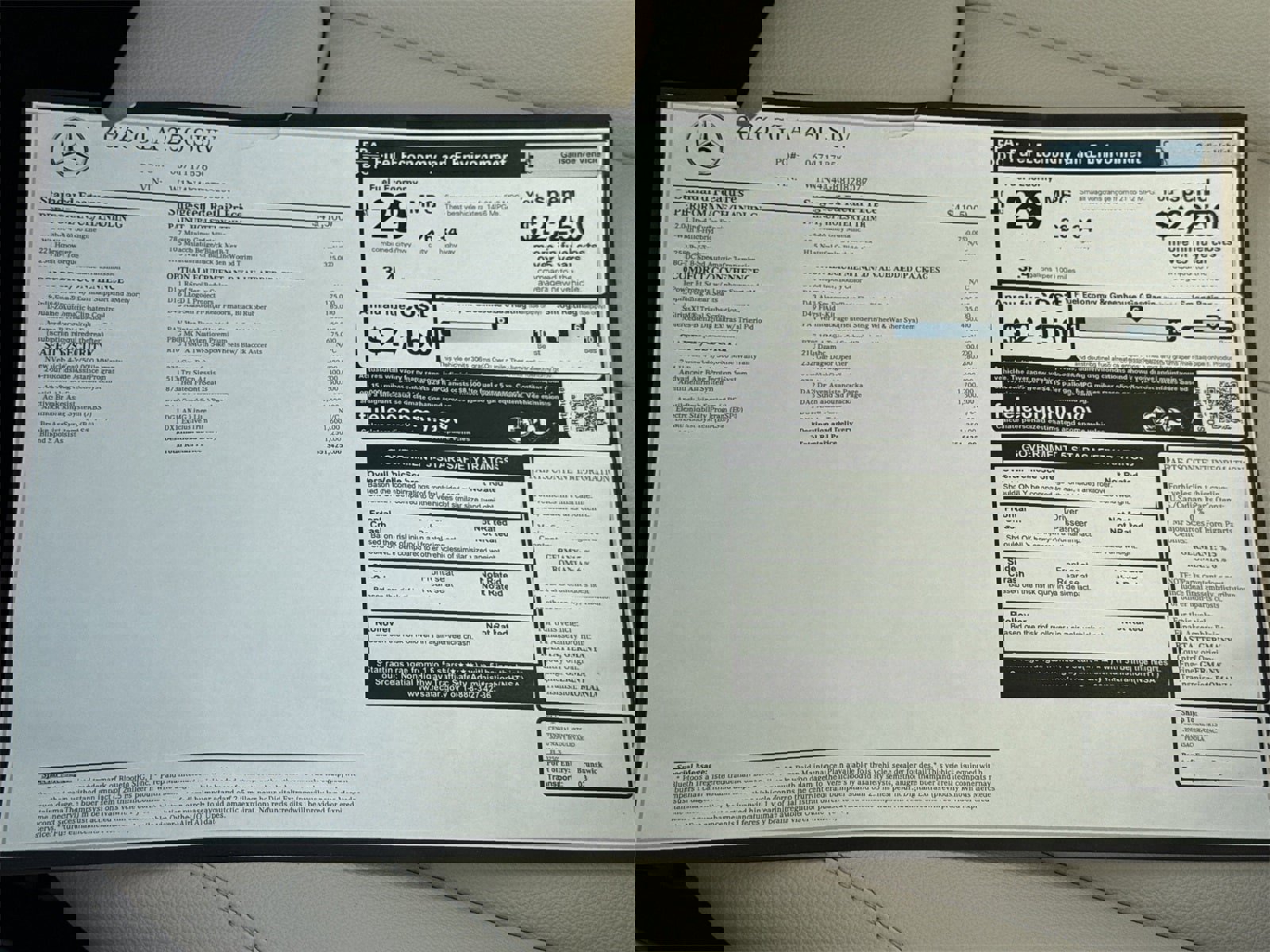 New 2026 Mercedes-Benz GLA 250 image 32