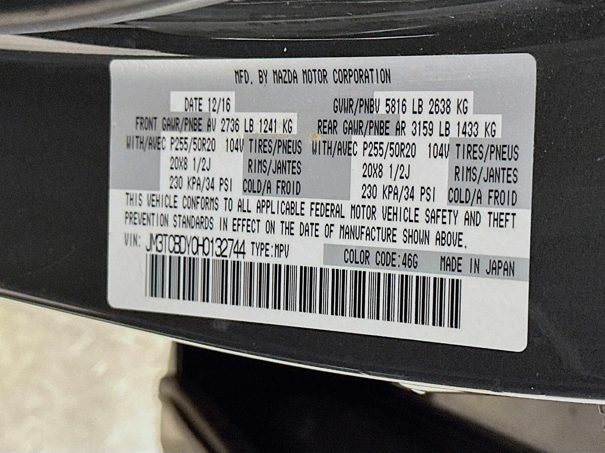 Used 2017 MAZDA CX-9 Grand Touring image 12