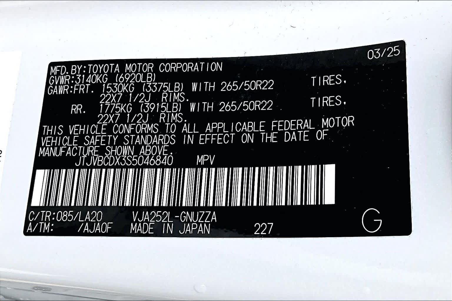 Certified 2025 Lexus GX 550 w/ Accessory Package (2T) AWD/4WD image 37