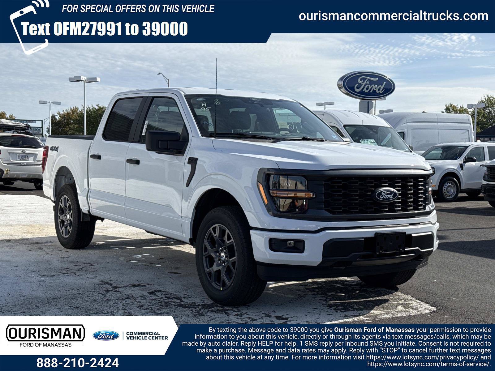 New 2026 Ford F150 STX w/ Equipment Group 200A