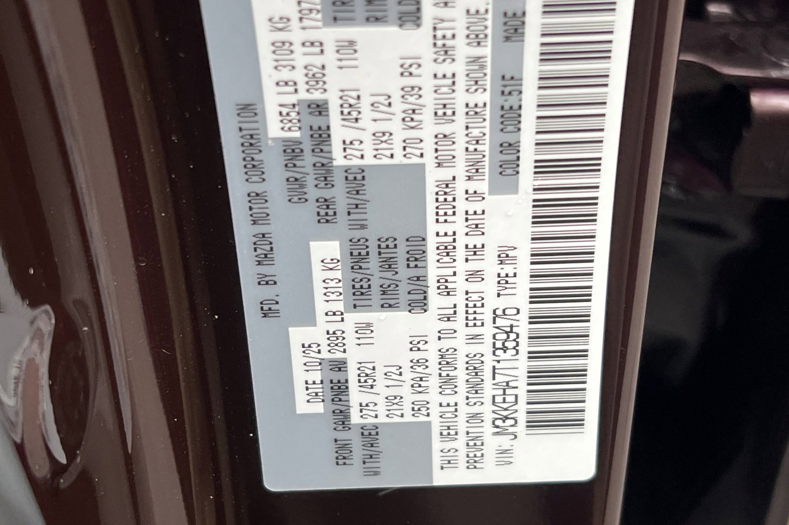 New 2026 MAZDA CX-90 Plug-In Hybrid w/ Premium Plus image 23