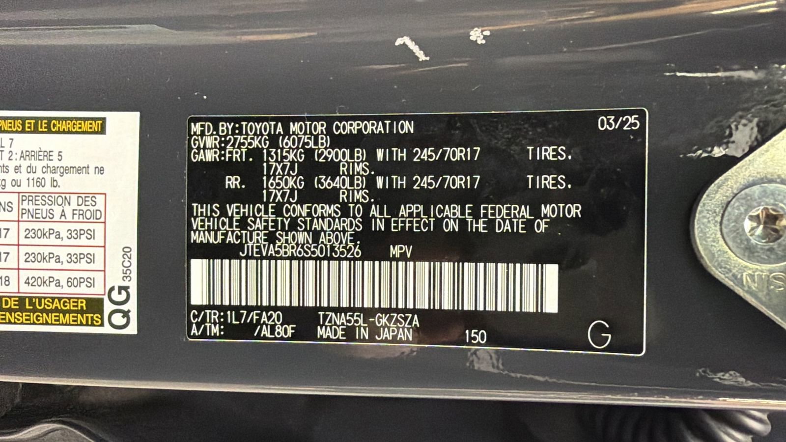 Used 2025 Toyota 4Runner SR5 AWD/4WD image 38