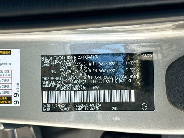 New 2026 Lexus GX 550 AWD/4WD image 46