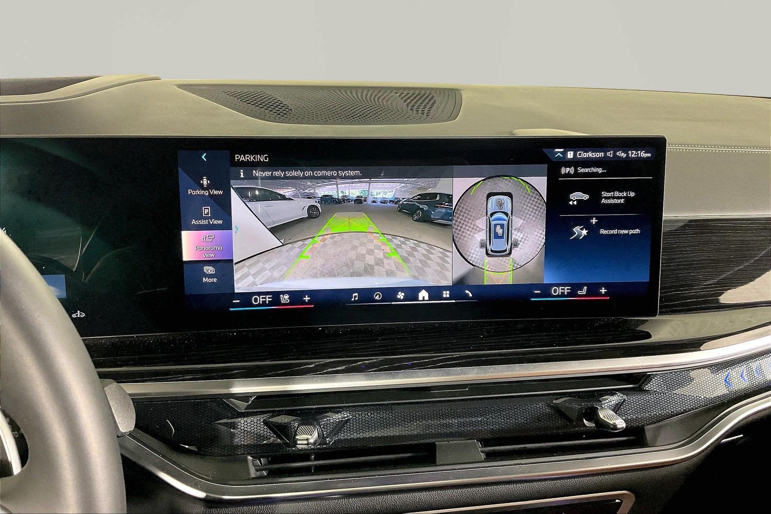 Certified 2026 BMW X5 xDrive40i w/ M Sport Package AWD/4WD image 19