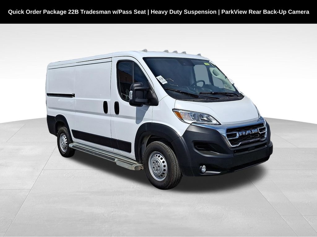 Used 2025 RAM ProMaster 2500 w/ U-Haul Equipment Group image 1