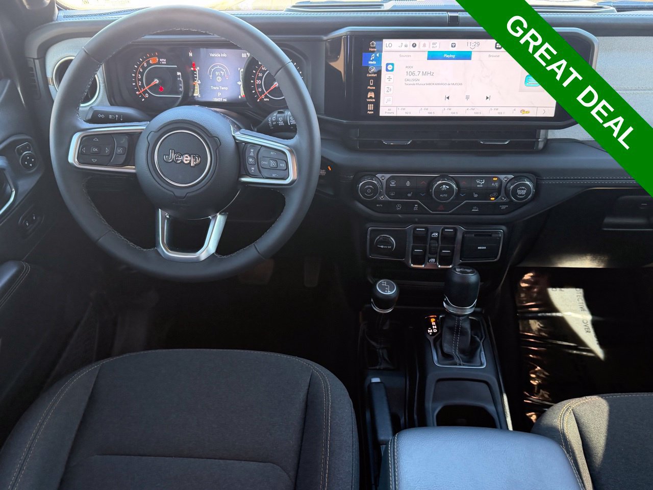 Used 2026 Jeep Wrangler Unlimited Sahara AWD/4WD image 14