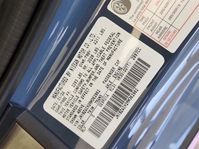 New 2024 Nissan Z NISMO w/ Floor Mat Package image 28