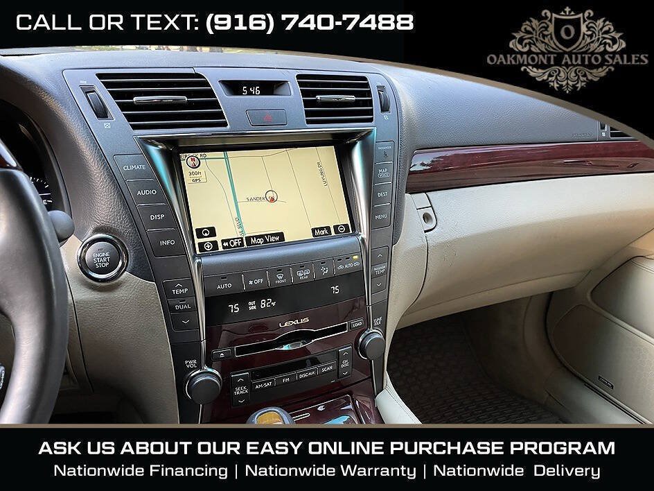 Used 2007 Lexus LS 460 w/ Comfort Pkg RWD image 22